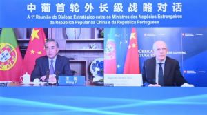 Menteri Luar Negeri Tiongkok dan Portugal Adakan &hellip;