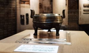Pameran Peninggalan Budaya Dinasti Qin di Hunan