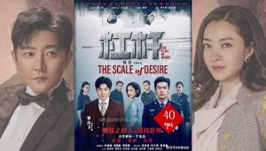 Drama Baru The Scale of Desire Tayang Perdana 3 &hellip;