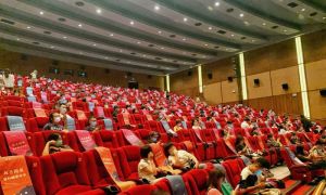 Festival Film Internasional Beijing Sukses, &hellip;