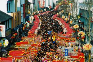City Of The Week: Deretan Festival di Nanjing