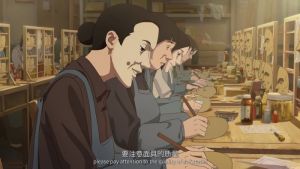 The Town, Film Animasi Terbaru Tiongkok Pemenang &hellip;