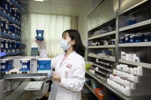 Harga Obat di China Turun 53% dengan Sistem &hellip;