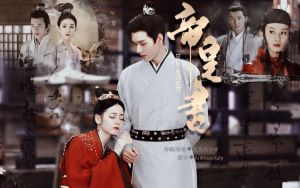 Sinopsis Drama China "The Legend of An Le"