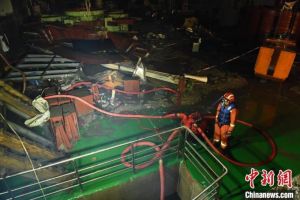 Kecelakaan Pembangkit Listrik di Sichuan, &hellip;