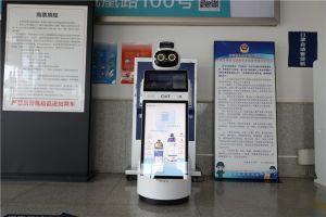 Canggih! China Gunakan Robot Ini Untuk Bantu &hellip;