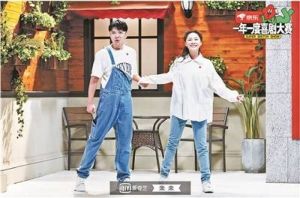 Tayangan Komedi Jadi Primadona Acara TV di China