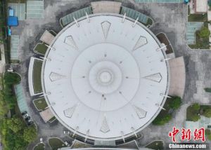 Foto Udara Venue Anggar Asian Games Hangzhou &hellip;