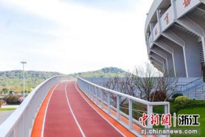 Lintasan Lari Cerdas Stadion Huanglong Siap &hellip;