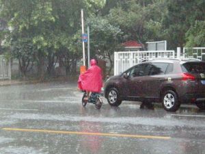 Beijing Keluarkan Peringatan Banjir Bandang