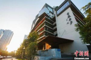 Tahun 2025 Semua Rumah di Chongqing Bangunan Hijau