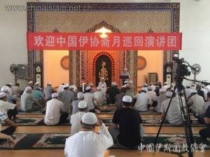 Indahnya Toleransi Beribadah Muslim China di &hellip;