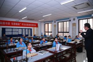 China Tawarkan Kursus Pendidikan Budaya &hellip;