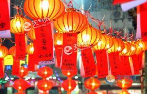 Mitologi China: Asal Usul Festival Lentera, &hellip;
