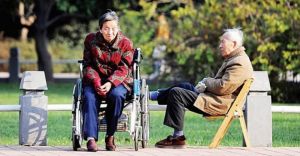 Uang Pensiun di China Naik 4%