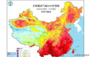 Musim Panas Estrem di China Utara, Suhu Udara &hellip;