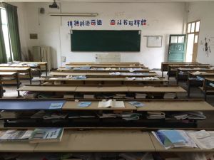 Pandemi Merebak, China Kembali Adakan Sekolah &hellip;
