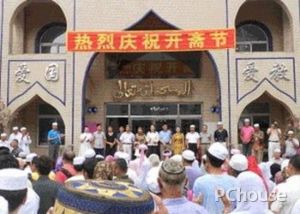 Idul Fitri di China, Begini...