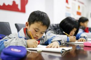 China Perketat Pengawasan Sektor Bimbingan Belajar