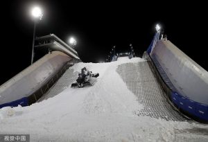 Salju Buatan di Stadion Lompat Ski Shougang akan &hellip;