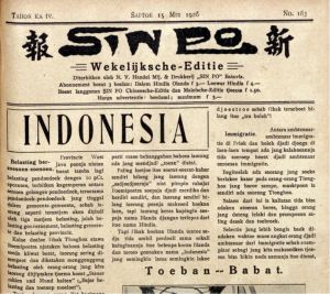 Indonesia koran Contoh Teks