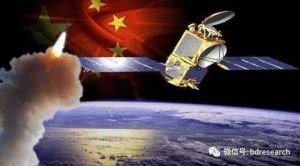 China Tawarkan Layanan
Satelit Meteorologi Ke 121 &hellip;