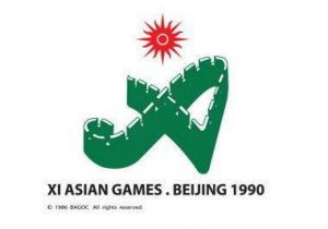 China Pertama Kali Tuan Rumah Asian Games 11, 1990