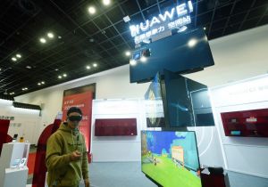 Huawei Ramal Optimis Teknologi AR Dimasa Depan