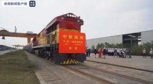 Rute Baru Kereta Barang Guangxi-Kazakhstan Sudah &hellip;