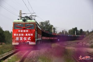 Kereta Barang China - Rusia Pertama Diberangkatkan