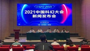 China Akan Gelar Konvensi Sci-fi Nasional