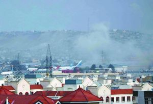 Pelaku Serangan Teroris di Bandara Kabul &hellip;