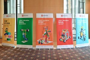 Shanghai Membuka Debut Sistem Pembelajaran LEGO &hellip;