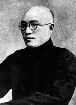 SEJARAH: 1890 Lahirnya Li Da, Salah Satu Pendiri &hellip;
