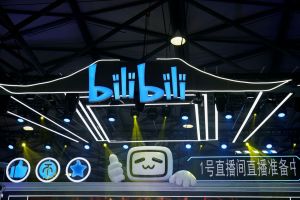 Bilibili Luncurkan Paywall Cari Pendapatan