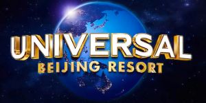Universal Beijing Resort Buka 1 September 2021