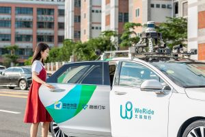 WeRide China Diinvestasi GAC Group Bikin Robotaxi