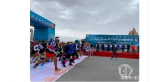 21 Orang Tewas Saat Mengikuti Lomba Lari di Baiyin