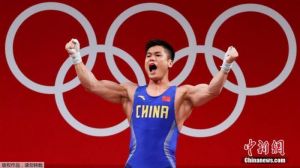 Lu Xiaojun Tambah Emas ke-21 untuk China