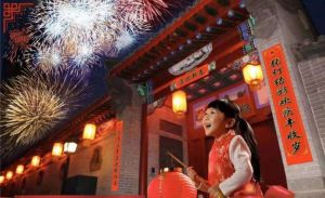 Kebiasaan Budaya Saat Imlek di China