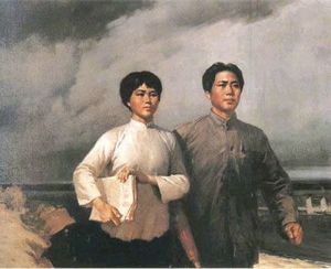 SEJARAH: 1930 Istri Mao Zedong, Yang Kaihui &hellip;