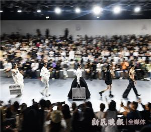 Koleksi Baru Mashama Tampil di Pekan Mode Shanghai