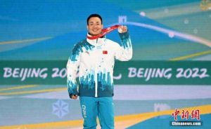 Update Paralimpiade: China Raih 4 Emas, 5 Perak, &hellip;