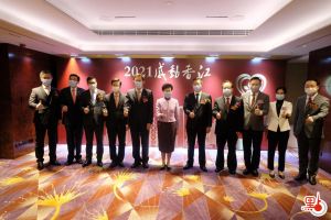 "2021 Touching Hong Kong" Bagi Penghargaan ke &hellip;