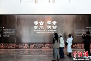 China Bangun Museum Didedikasikan untuk Arkeolog