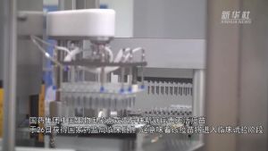 Vaksin Omicron China Disetujui untuk Masuk Uji &hellip;
