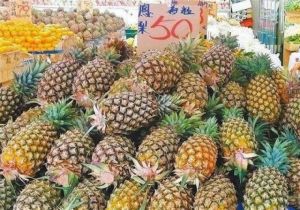 Pembeli di Singapura Temukan Isu Pada Nanas Taiwan