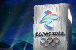 Upacara Pembukaan Olimpiade Beijing Libatkan 3.&hellip;