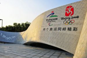China Bentuk Tim Antikorupsi Awasi Olimpiade &hellip;