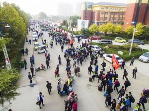 Sekolah di Hebei Tunda Belajar Offline Lagi